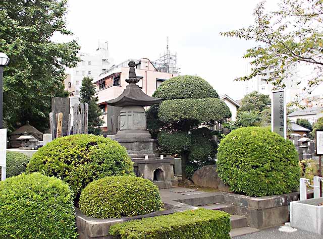 吉祥寺にある金次郎さんのお墓