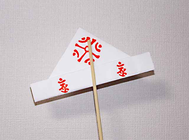 浅草寺の雷除け守り