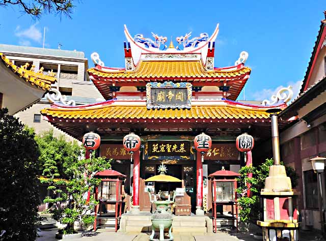こちらは神戸にある関帝廟